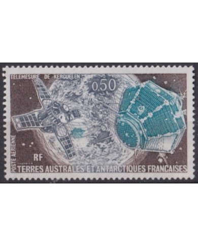 F-EX60309 TAAF FRANCE ANTARCTIC MNH 1979 SPACE COSMOS SATELLITE.