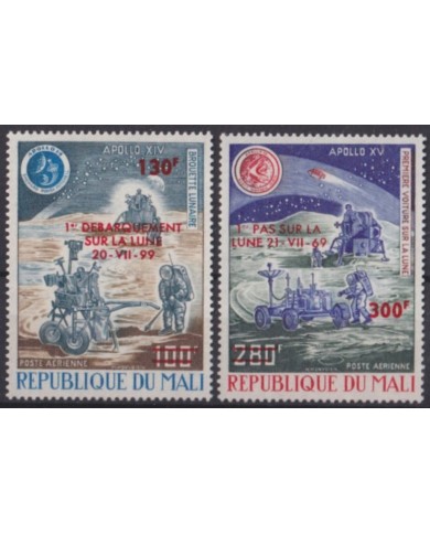 F-EX56436 MALI MNH 1974 LANDING ON MOON 130f ERROR 99x69 SATELLITE SPACE COSMOS.