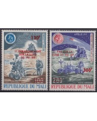F-EX56436 MALI MNH 1974 LANDING ON MOON 130f ERROR 99x69 SATELLITE SPACE COSMOS.