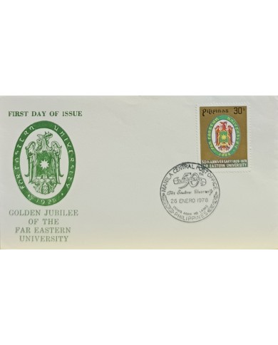 F-EX60683 PHILIPPINES IS 1978 FDC GOLDEN JUBILEE FAR EASTERN UNIVERSITY.