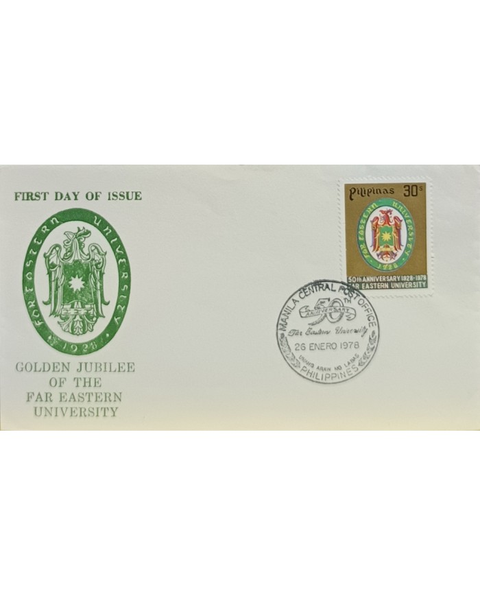 F-EX60683 PHILIPPINES IS 1978 FDC GOLDEN JUBILEE FAR EASTERN UNIVERSITY.