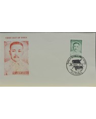 F-EX60688 PHILIPPINES IS 1978 FDC LOPE K. SANTOS WRITTER.