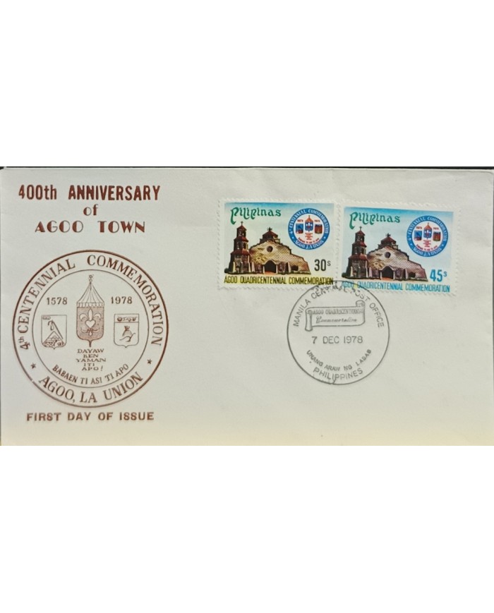 F-EX60691 PHILIPPINES IS 1978 FDC 400th ANNIV AGOO, LA UNION, TOWN BUILDING CHURCH.