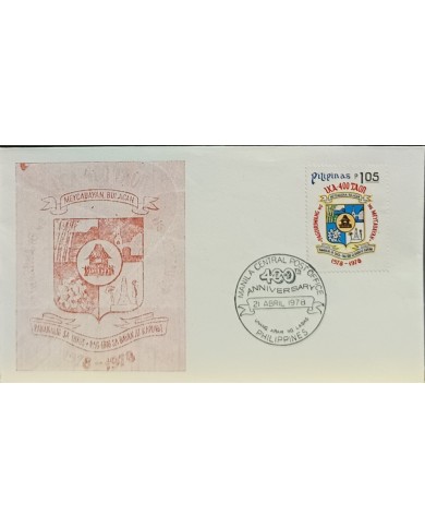 F-EX60698 PHILIPPINES IS 1978 FDC 400th ANNIV OF MEYCAUAYAN IKA COAT OF ARMS.