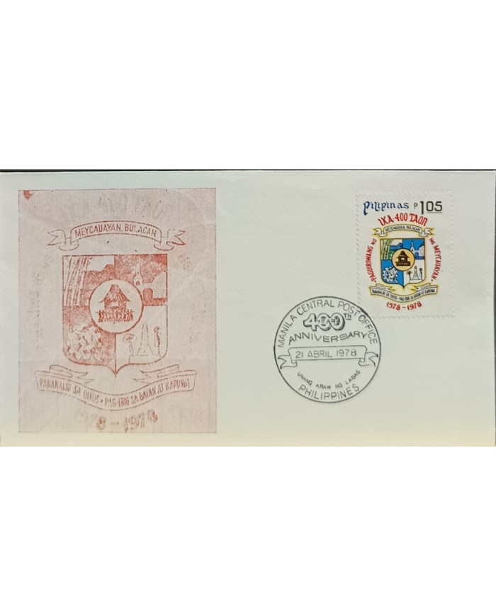 F-EX60698 PHILIPPINES IS 1978 FDC 400th ANNIV OF MEYCAUAYAN IKA COAT OF ARMS.