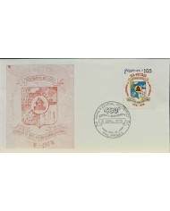 F-EX60698 PHILIPPINES IS 1978 FDC 400th ANNIV OF MEYCAUAYAN IKA COAT OF ARMS.