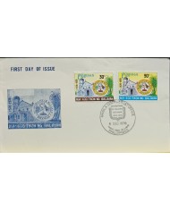F-EX60699 PHILIPPINES IS 1978 FDC 400th ANNIV OF BALAYAN CHURCH BUILDING.