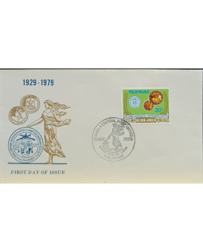 F-EX60701 PHILIPPINES IS 1979 FDC 25th ANTIQUARIAN & NUMISMATIC SOCIETY.