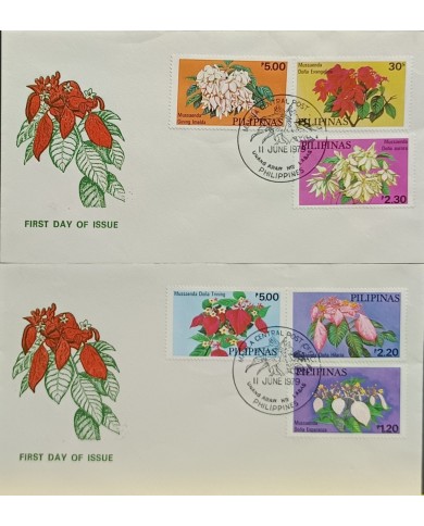 F-EX60708 PHILIPPINES IS 1979 FDC FLOWER GARDEN FLORES.