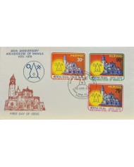 F-EX60709 PHILIPPINES IS 1979 FDC 400th ANNIV ARCHDIOCESE OF MANILA CHURCH BUILDING.