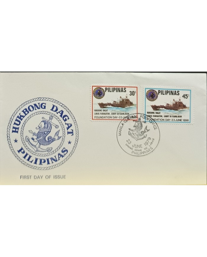 F-EX60712 PHILIPPINES IS 1979 FDC FOUNDATION DAY BATTLESHIP SHIP.