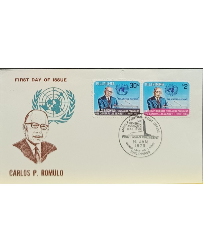 F-EX60716 PHILIPPINES IS 1979 FDC CARLOS P ROMULO FIRST ASIAN PRESIDENT UN NU.