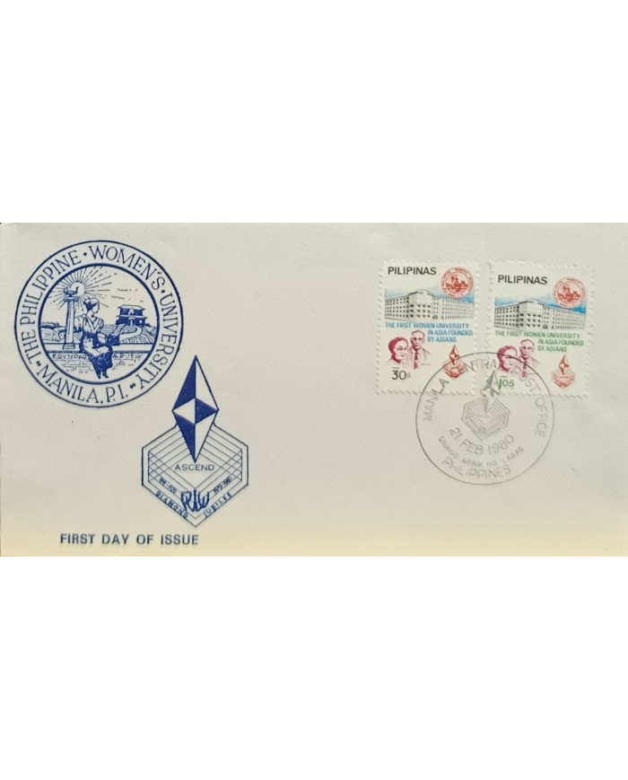 F-EX60721 PHILIPPINES IS 1980 FDC DIAMOND JUBILEE FIRST WOMAN UNIVERSITY.