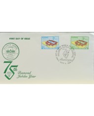 F-EX60731 PHILIPPINES IS 1980 FDC 75 DIAMOND JUBILEE GEN HOSPITAL MEDICINE HEALTH.