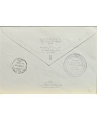 F-EX60757 RUSSIA 1992 SCIENTIFIC SHIP VICTOR BUINISKY CANCEL.