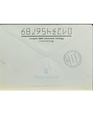 F-EX60759 RUSSIA 1992 POLAR SHIP ARTIKA ICEBREAKER POSTAL STATIONERY.