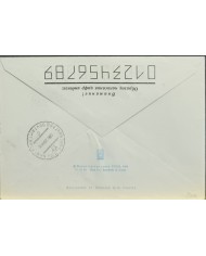 F-EX60760 RUSSIA 1994 POLAR ATOMIC SHIP LENIN ICEBREAKER POSTAL STATIONERY.