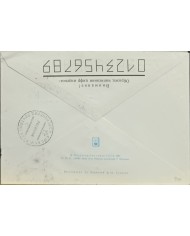 F-EX60761 RUSSIA 1992 POLAR ATOMIC SHIP MURMACK SOYUZ ICEBREAKER STATIONERY.