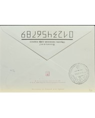 F-EX60765 RUSSIA 1991 POLAR SHIP BAIKAL ICEBREAKER POSTAL STATIONERY LIGHTHOUSE.