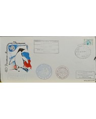 F-EX60768 RUSSIA 1995 ANTARCTIC STATION OF URUGUAY – CHINA - KOREA.