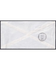 F-EX59108 RUSSIA 1995 VICAAR ANTARCTIC AUSTRIA EXPEDITION FRANZ JOSEF LAND.