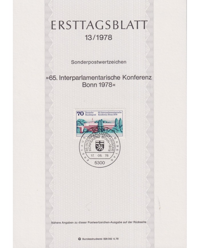 F-EX61137 GERMANY 1978 ERSTTAGSBLATT 13/1978 INTERPARLAMENTARY CONFERENCE.