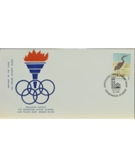 F-EX60543 GREECE 1980 SPECIAL CANCEL OLYMPIC GAMES.
