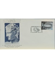 F-EX60550 GREECE 1981 SPECIAL 20th CONVENTION CANCEL OLYMPIC GAMES.
