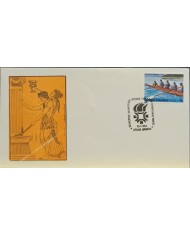 F-EX60558 GREECE 1984 SPECIAL CANCEL AIPS OLYMPIC GAMES.