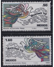 F-EX60949 MEXICO 1982 MNH CHRISTMAS NAVIDAD RELIGION PIGEON BIRD DRAWING.