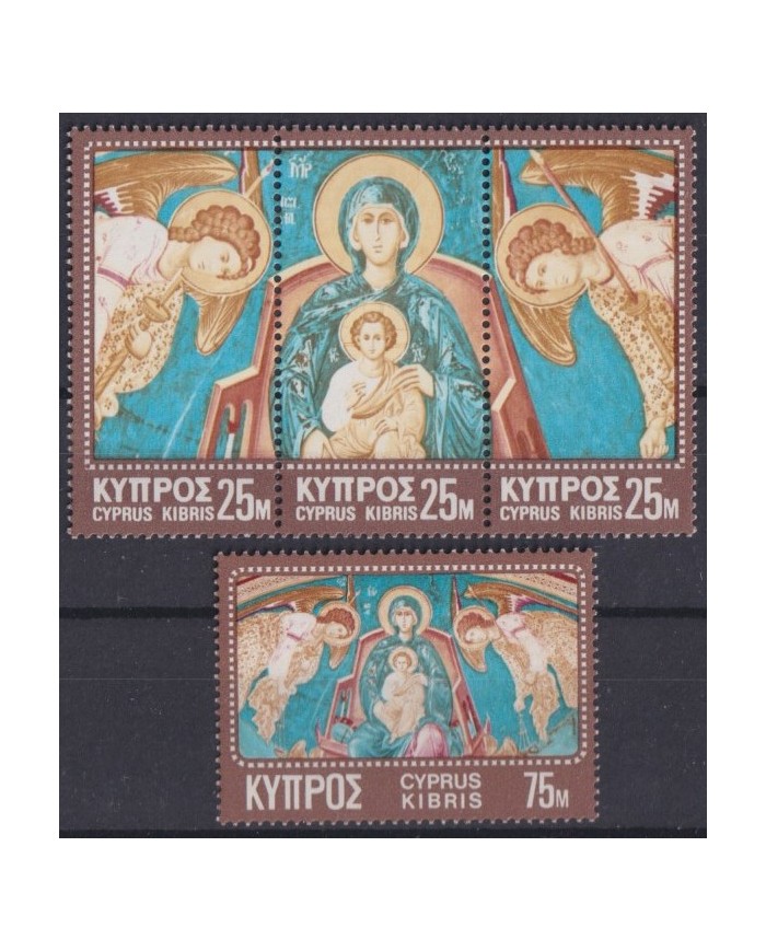 F-EX60957 CYPRUS CHIPRE MNH 1970 CHRISTMAS NAVIDAD ART PAINTING RELIGION.
