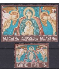 F-EX60957 CYPRUS CHIPRE MNH 1970 CHRISTMAS NAVIDAD ART PAINTING RELIGION.
