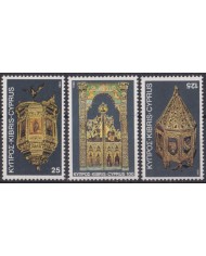 F-EX60982 CYPRUS MNH 1980 RELIGION ART PAINTING CHRIST CHRISTMAS.