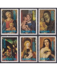 F-EX60998 GHANA MNH 1981 CHRISTMAS NAVIDAD ART PAINTING MURILLO LIPPI METSU