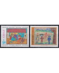 F-EX61008 CHILE MNH 1981 CHRISTMAS NAVIDAD DRAWING.