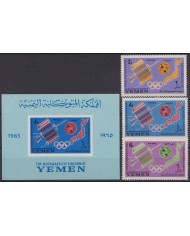 F-EX59755 YEMEN 1965 ITU TELECOMMUNICATIONS SPACE COSMOS.