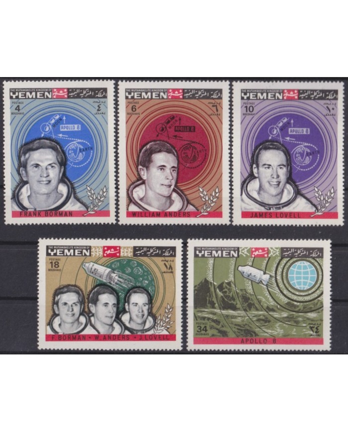 F-EX59759 YEMEN 1969 MNH APOLLO 8 MOON CREWED SPACE COSMOS.