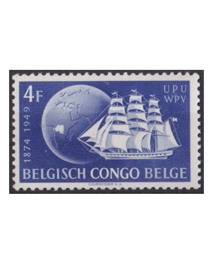 F-EX57039 BELGISH CONGO MNH 1949 SHIP COLONIAL SET.
