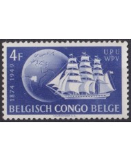 F-EX57039 BELGISH CONGO MNH 1949 SHIP COLONIAL SET.