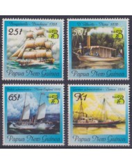 F-EX56240 PAPUA NEW GUINEA MNH 1999 CLASSIC SHIP AUSTRALIA PHILATELIC EXPO.