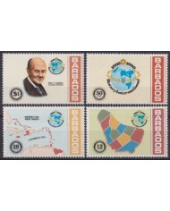 F-EX60062 BARBADOS MNH 1980 28th ANNIV OF ROTARY CLUB.