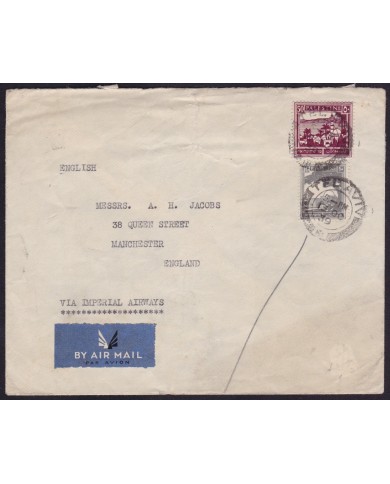 F-EX61014 PALESTINE 1939 COVER TO ENGLAND.