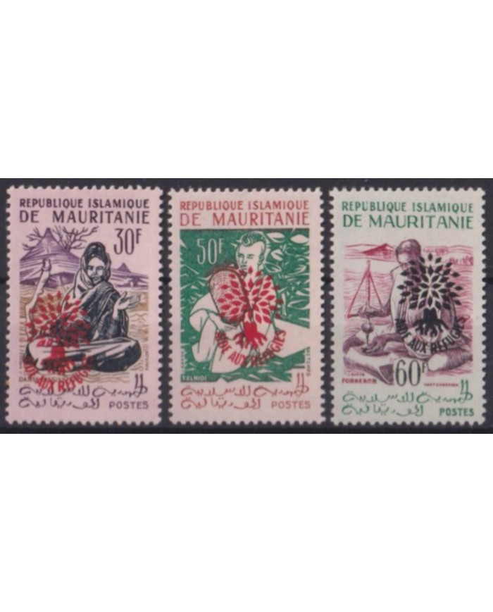 F-EX57691 MAURITANIE MH 1962 TREE OVEPRINT REFUGEE PLANTS.