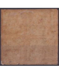 F-EX61020 EL SALVADOR 1896 SHIP IMPERF PROOF BLOCK 4 ORIGINAL GUM.