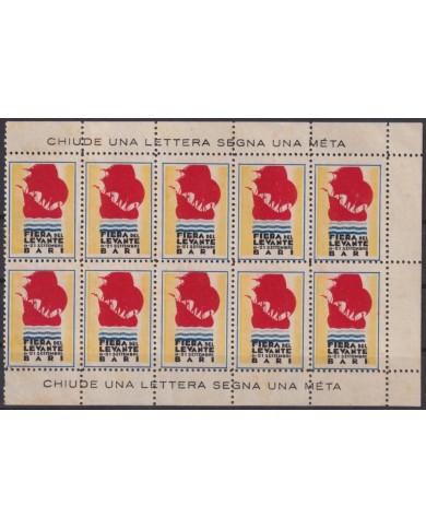 F-EX61024 ITALY CINDERELLA BARI FAIR SHEET OF 10 NO GUM.