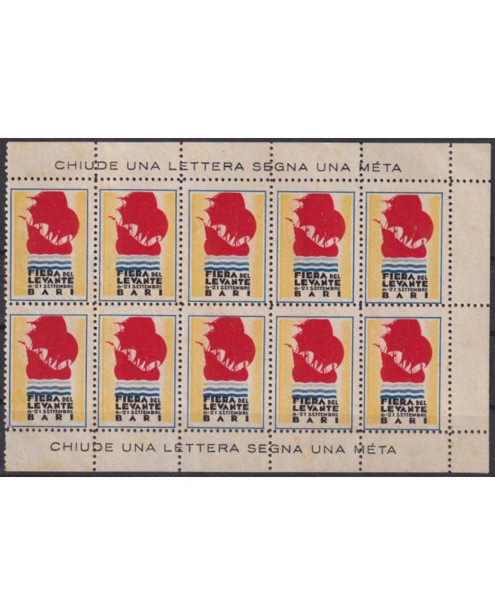 F-EX61024 ITALY CINDERELLA BARI FAIR SHEET OF 10 NO GUM.