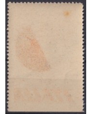 F-EX61308 ITALY 1934 CINDERELLA WORLD CUP SOCCER FOOTBALL ORIGINAL GUM.