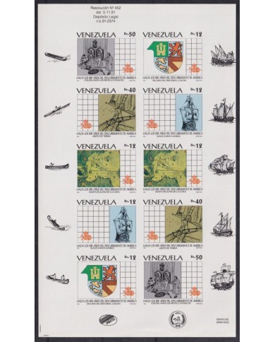 F-EX27310 VENEZUELA 1991 MNH IMPERFORATED DISCOVERY SHIP.