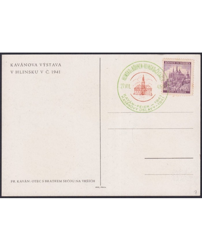 F-EX58926 BOHEMIA & MORAVIA CZECHOSLOVAKIA WWII 1941 GERMANY OCCUPATION BICOLOR