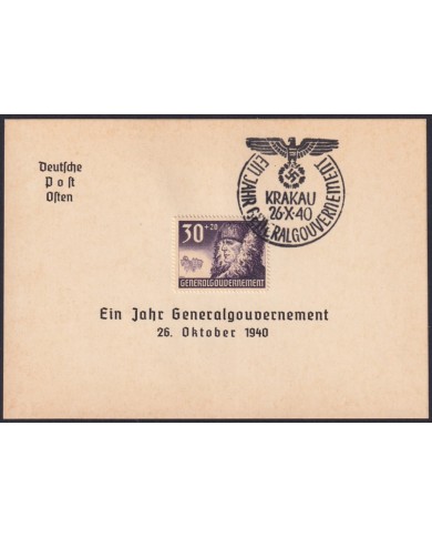 F-EX58934 POLAND GENERAL GOVERNMENT KRAKOW WWII 1940 GERMANY OCCUPATION CANCEL.